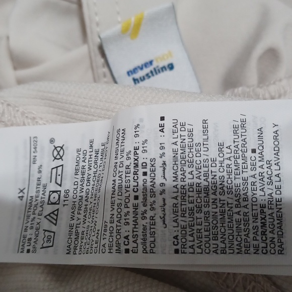 NEVER NOT HUSTLING pull-up jogger pants "Stretchtech, Dry Quick".  Size 4X. NWT - Picture 11 of 16